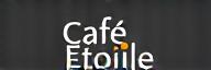 Logo Café Étoile